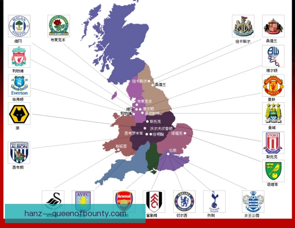 英冠联赛城市接待能力提升，观赛体验明显改善